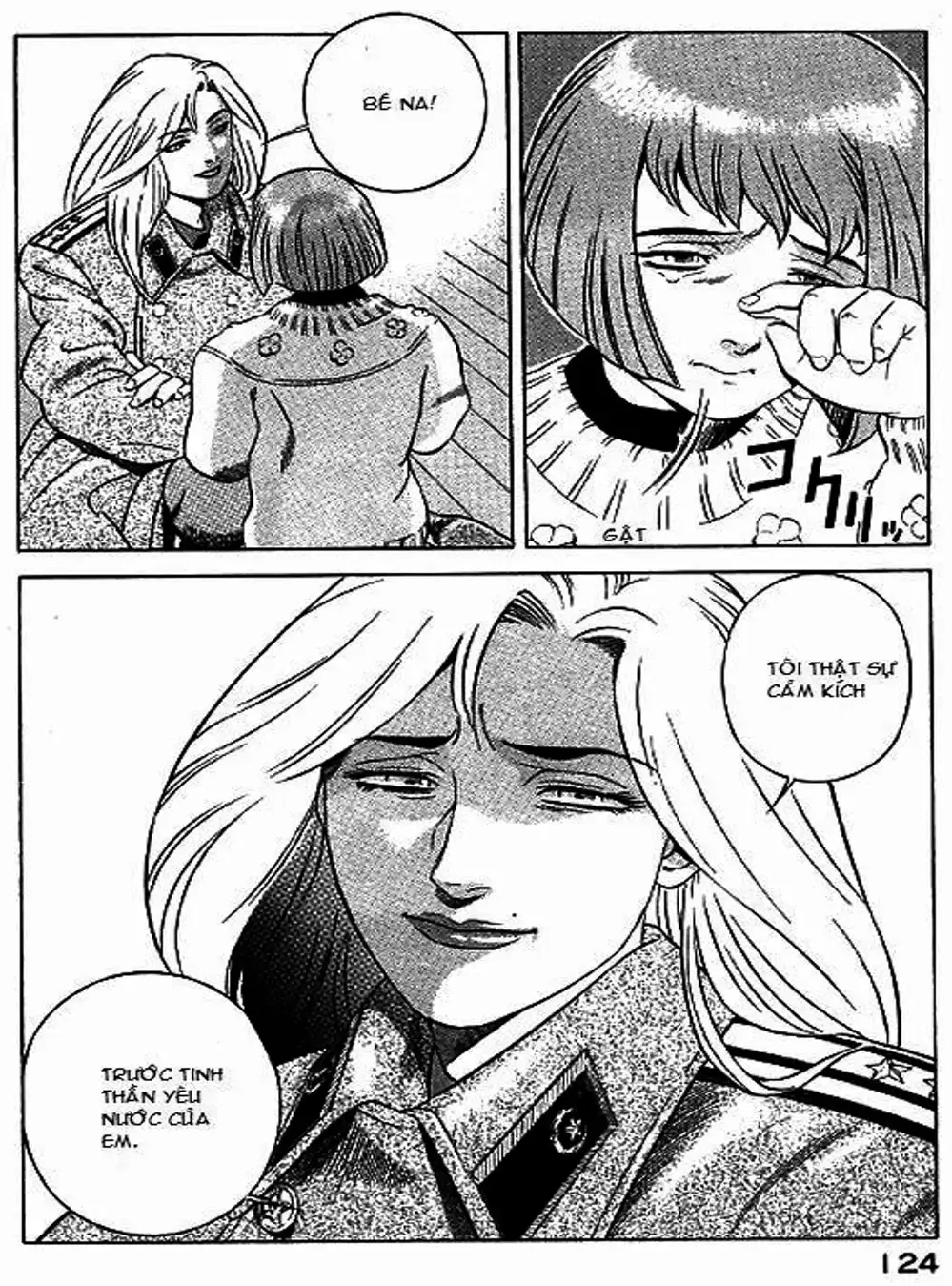 Chapter 62 - Image 13