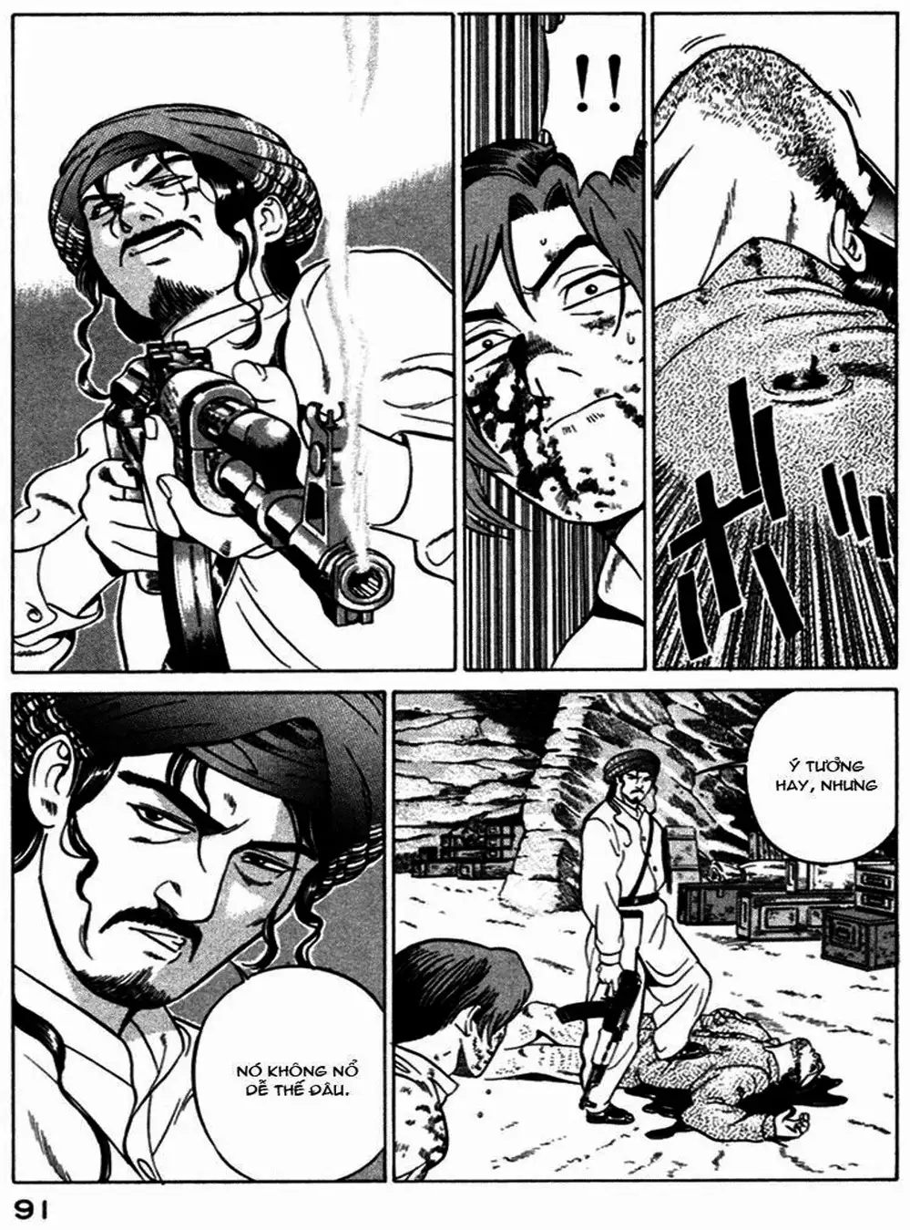 Chapter 17 - Image 11