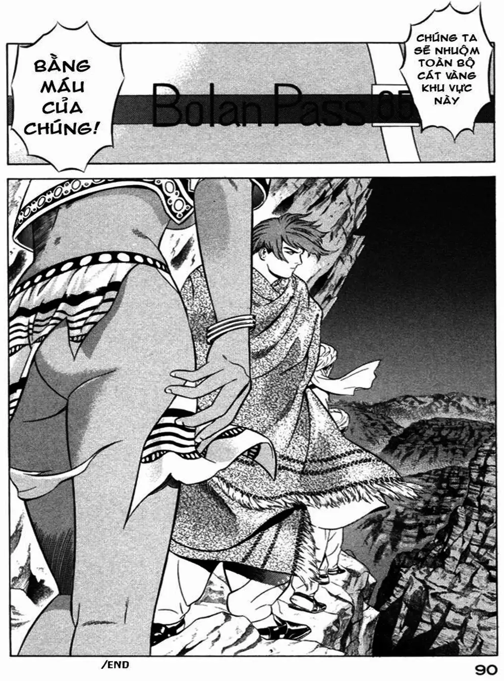 Chapter 29 - Image 2