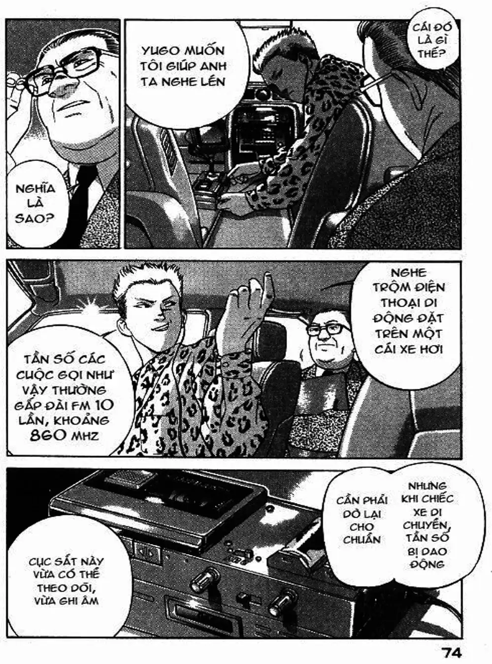 Chapter 40 - Image 13