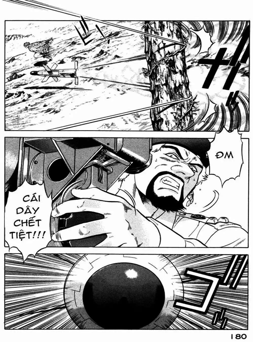 Chapter 33 - Image 12