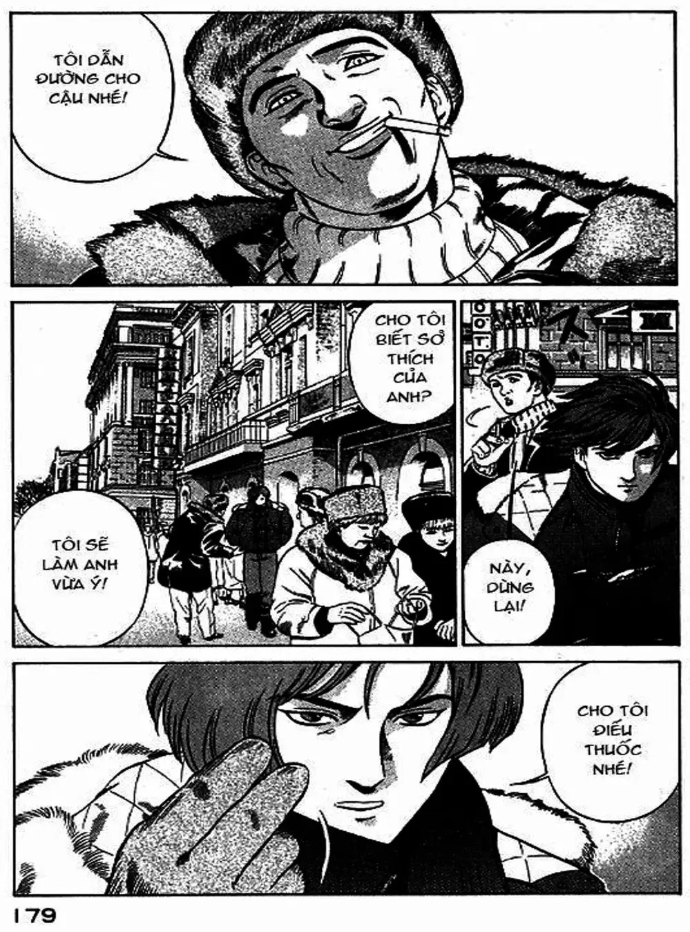 Chapter 43 - Image 9