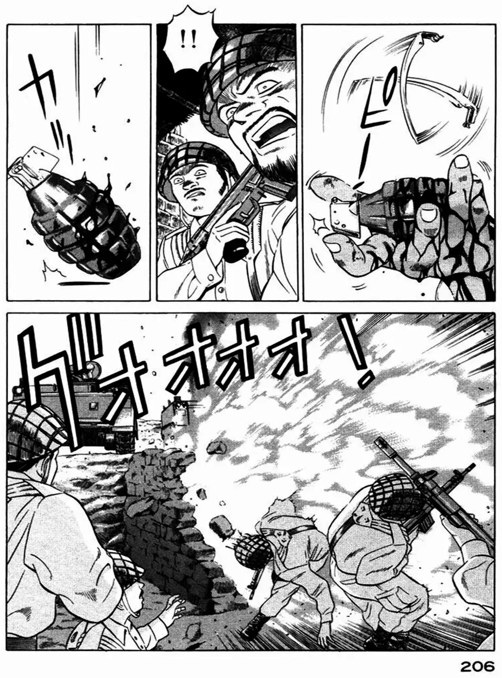 Chapter 34 - Image 18
