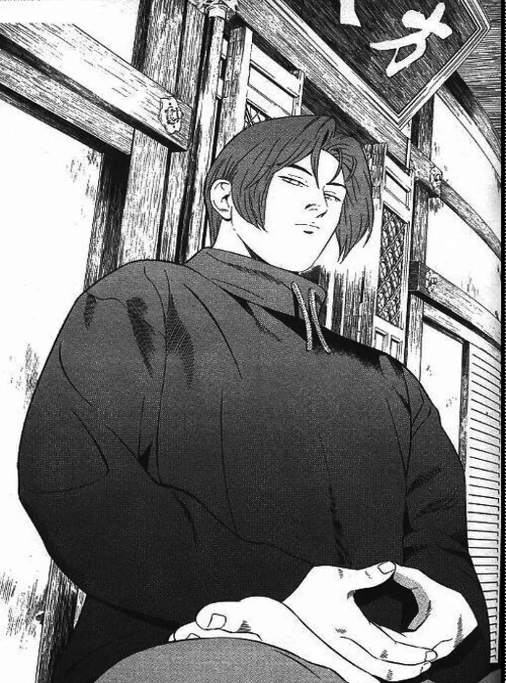 Chapter 83 - Image 22