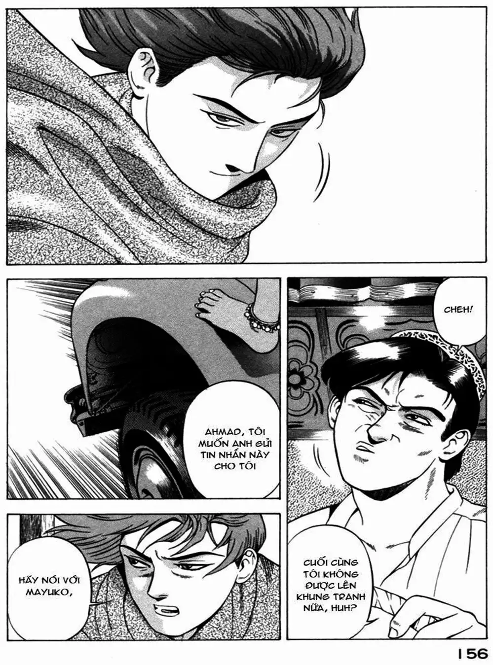 Chapter 32 - Image 8