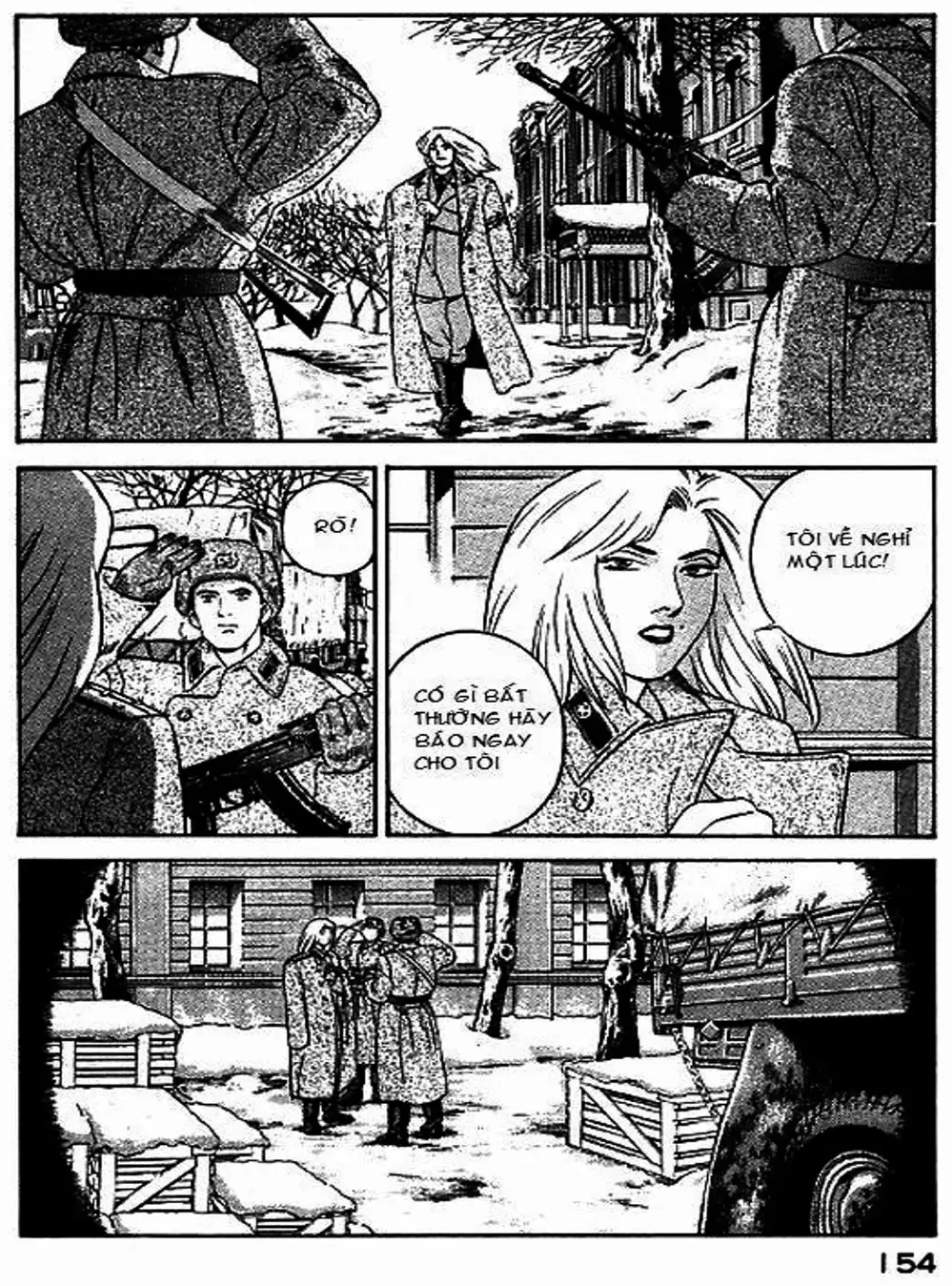 Chapter 53 - Image 2