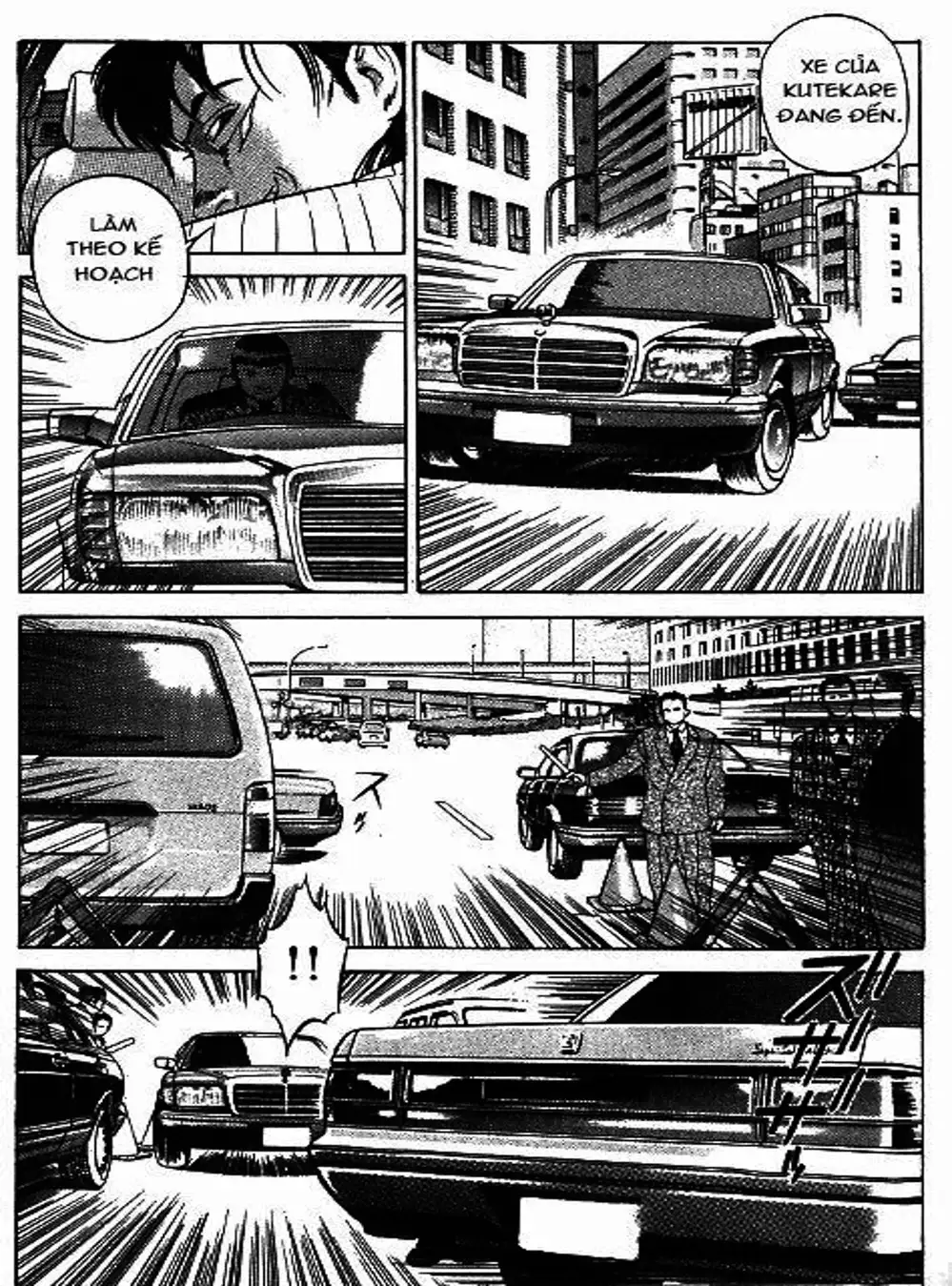 Chapter 41 - Image 4