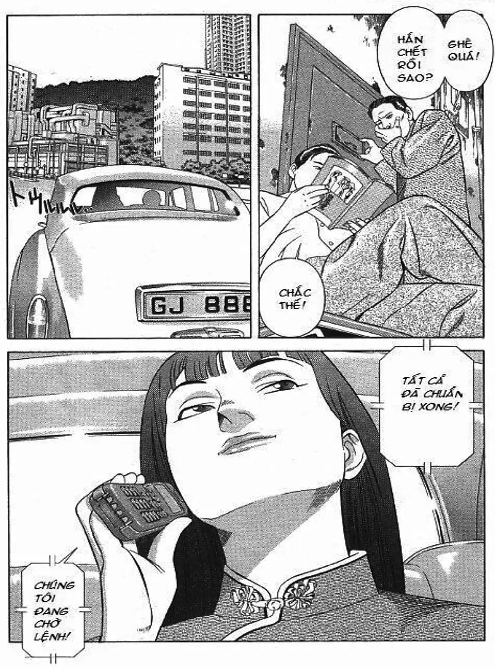 Chapter 76 - Image 9
