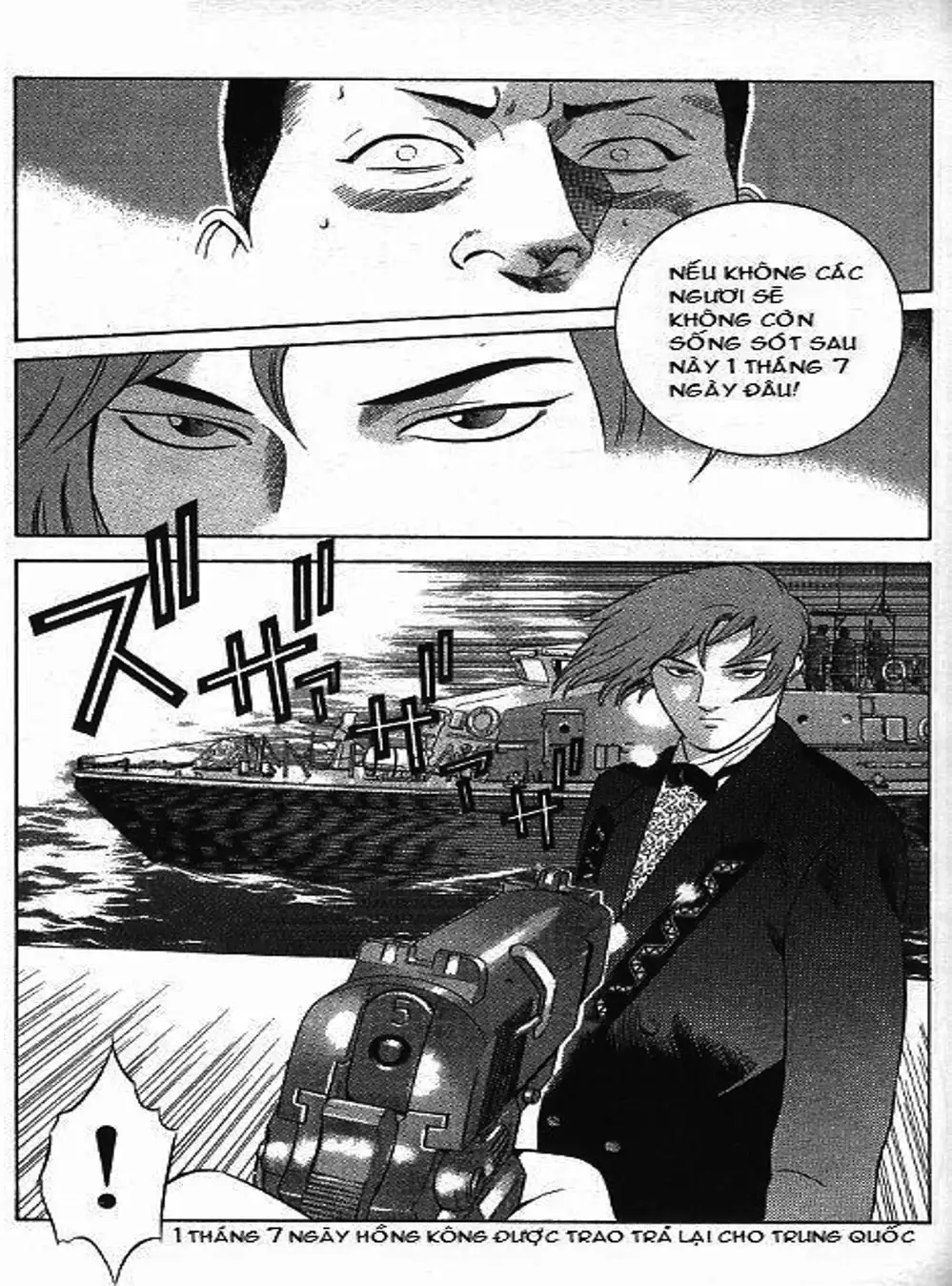 Chapter 73 - Image 19