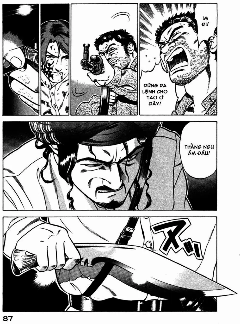 Chapter 17 - Image 7