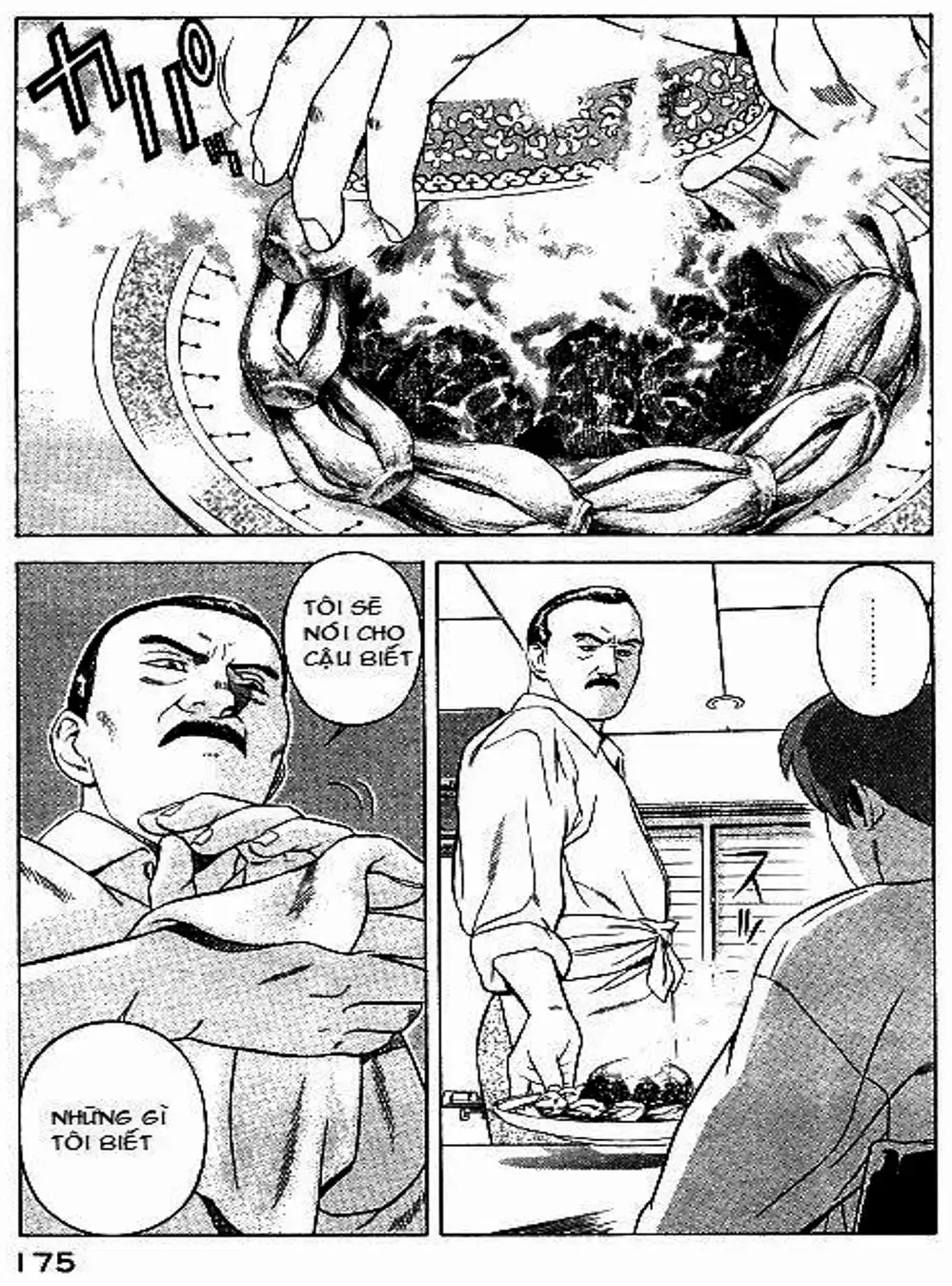 Chapter 67 - Image 13