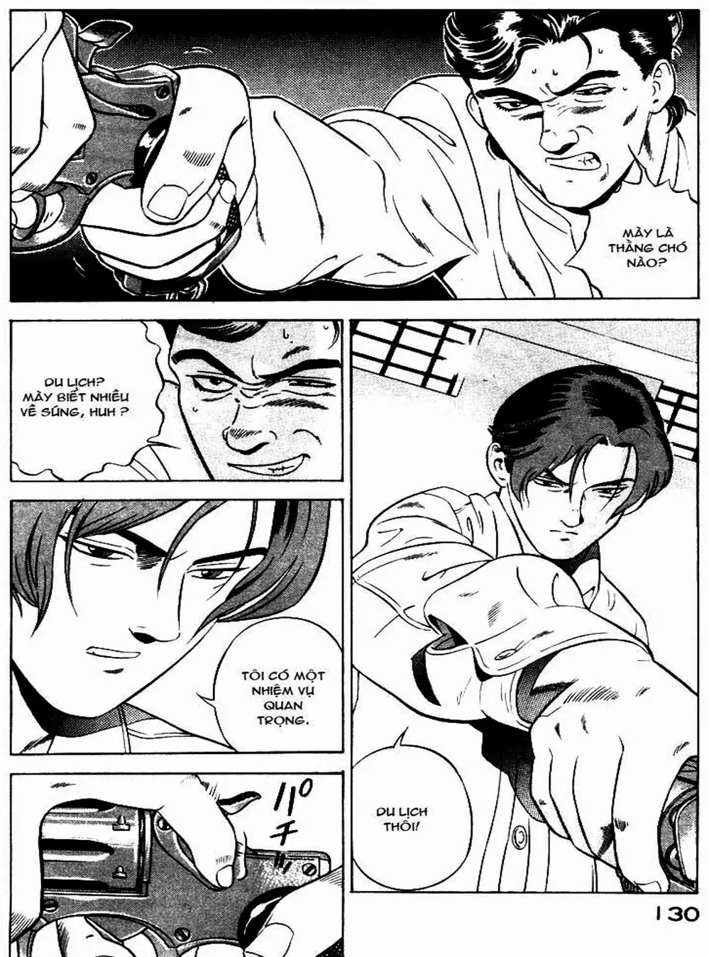 Chapter 7 - Image 14