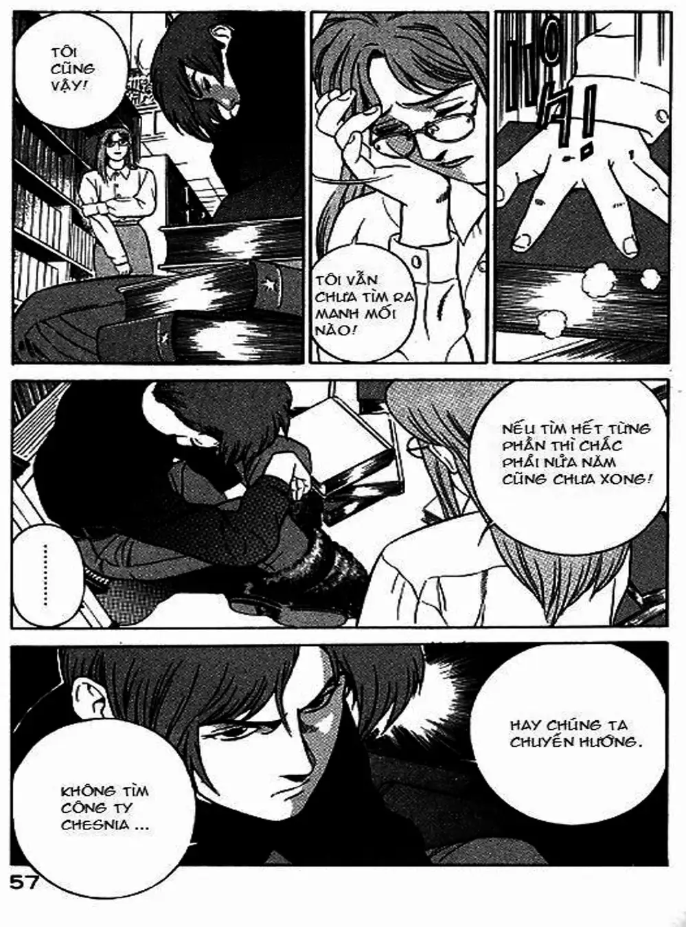 Chapter 48 - Image 4