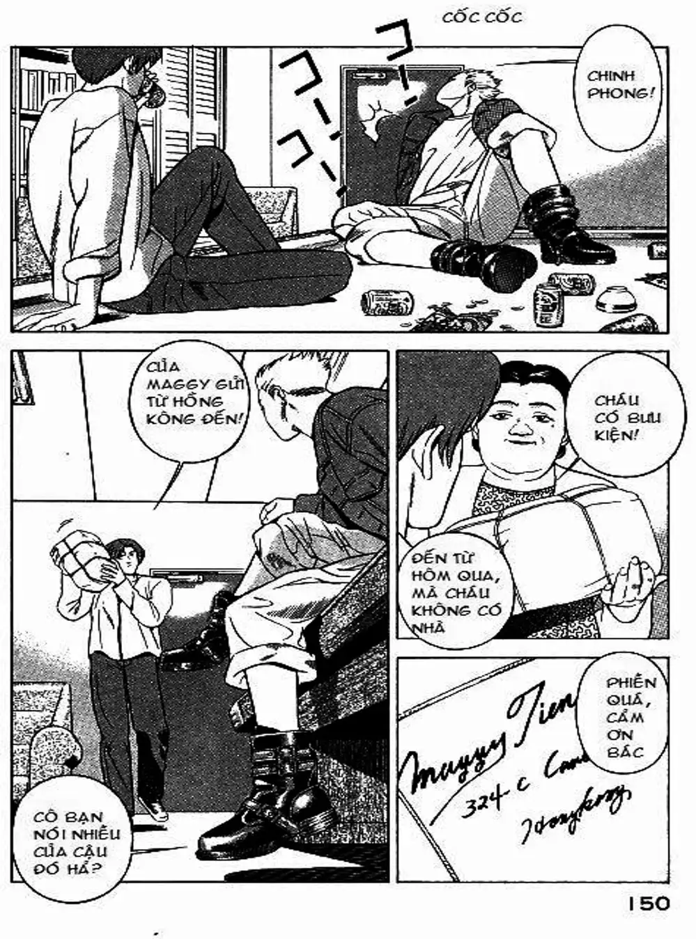 Chapter 63 - Image 18