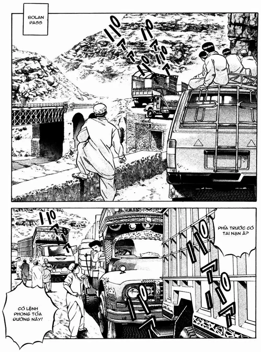 Chapter 30 - Image 3