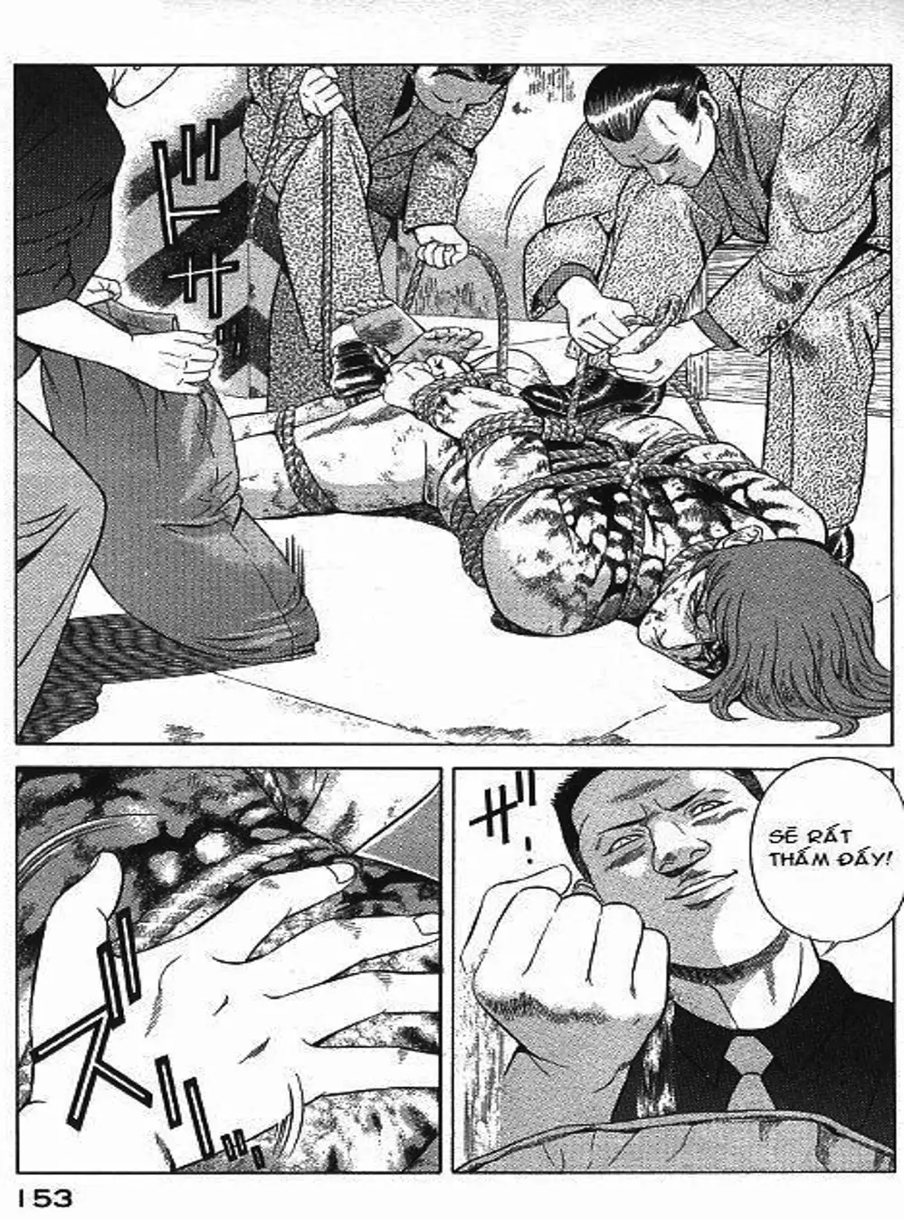 Chapter 75 - Image 17