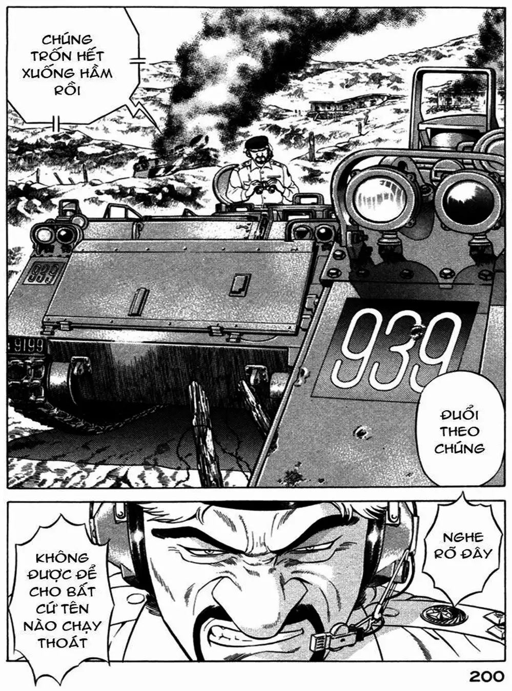 Chapter 34 - Image 12