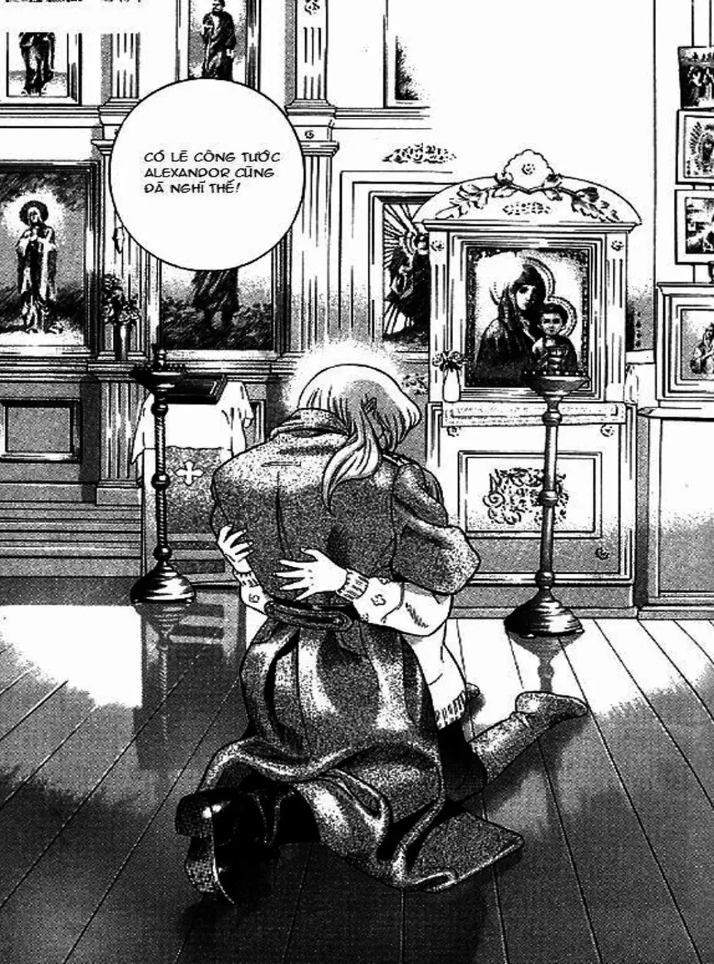 Chapter 62 - Image 16