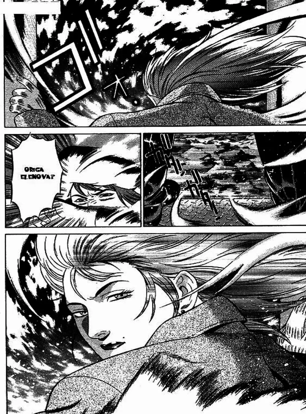 Chapter 46 - Image 19