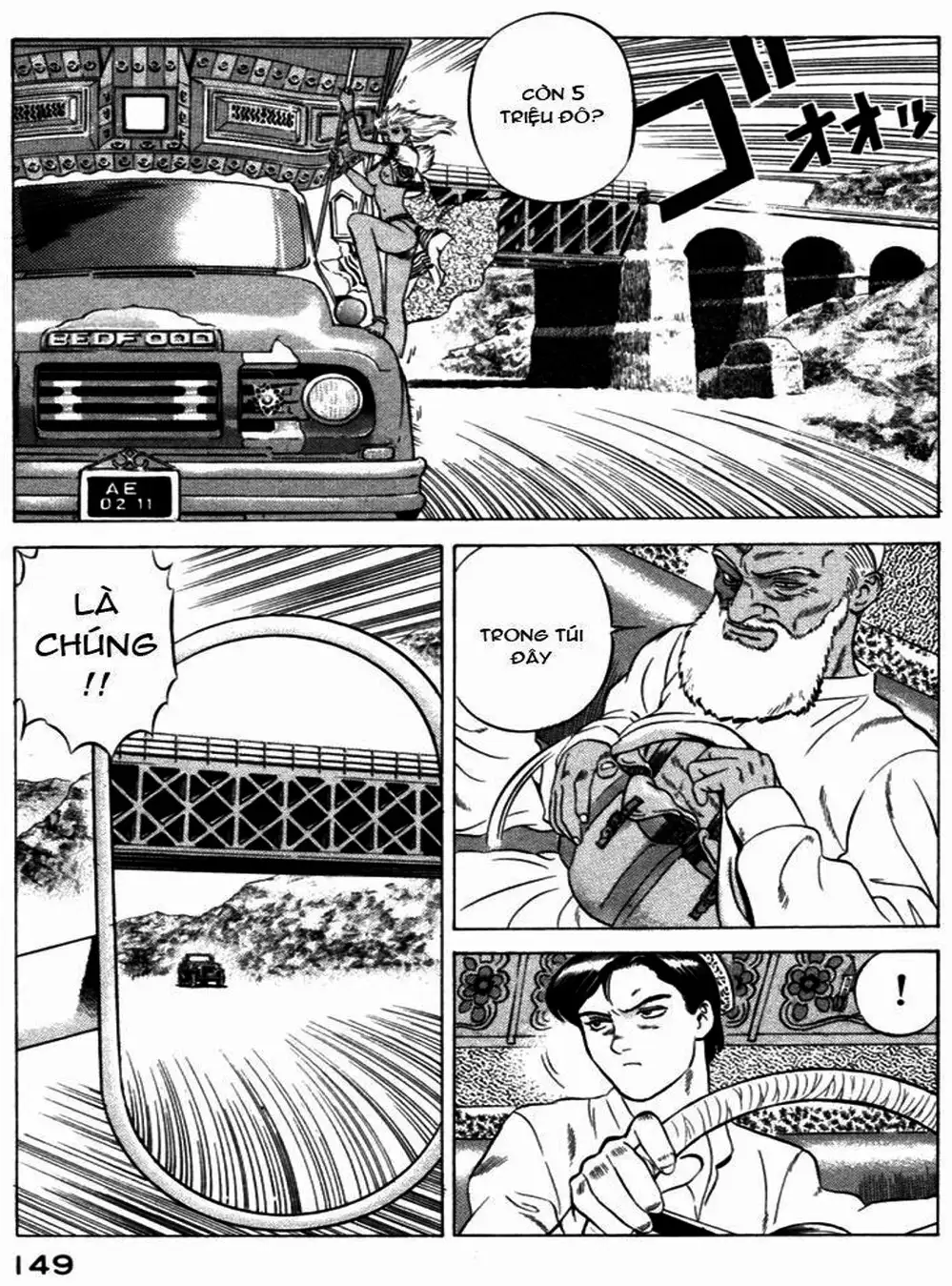 Chapter 32 - Image 1
