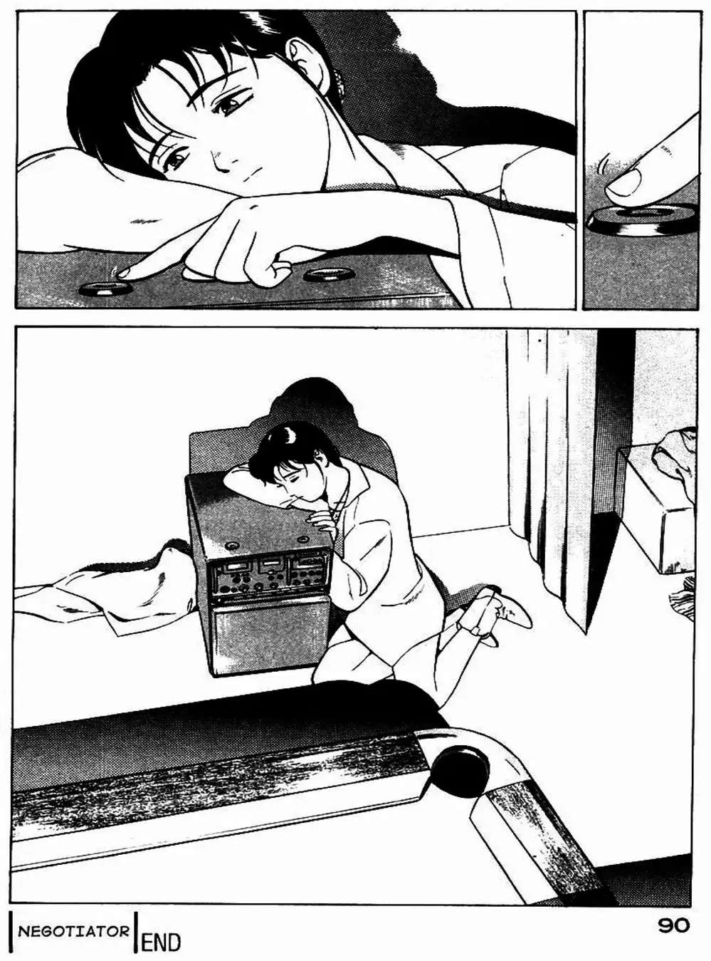 Chapter 5 - Image 12