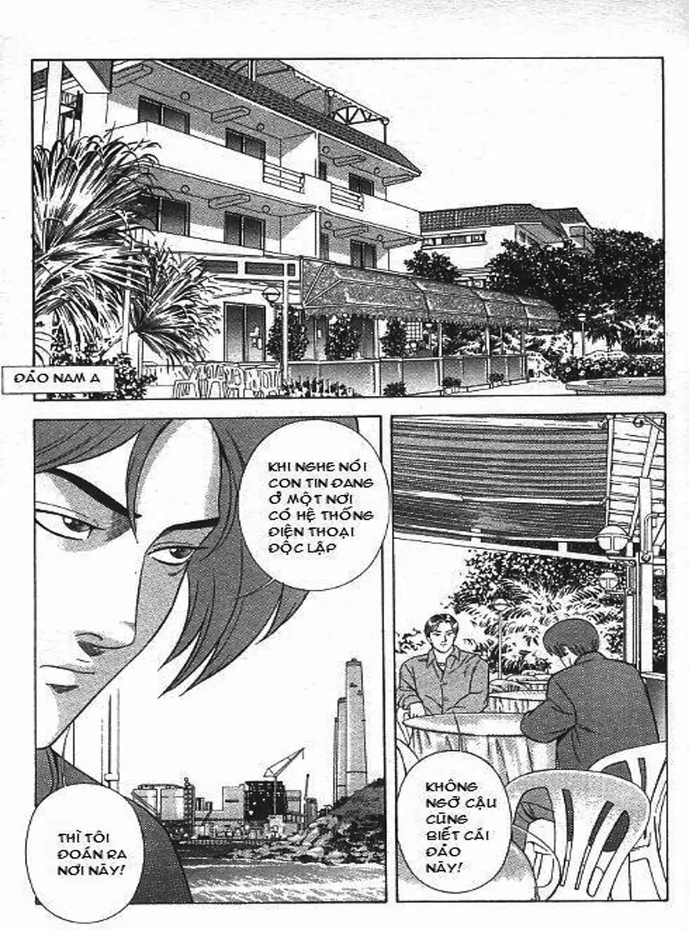 Chapter 83 - Image 8