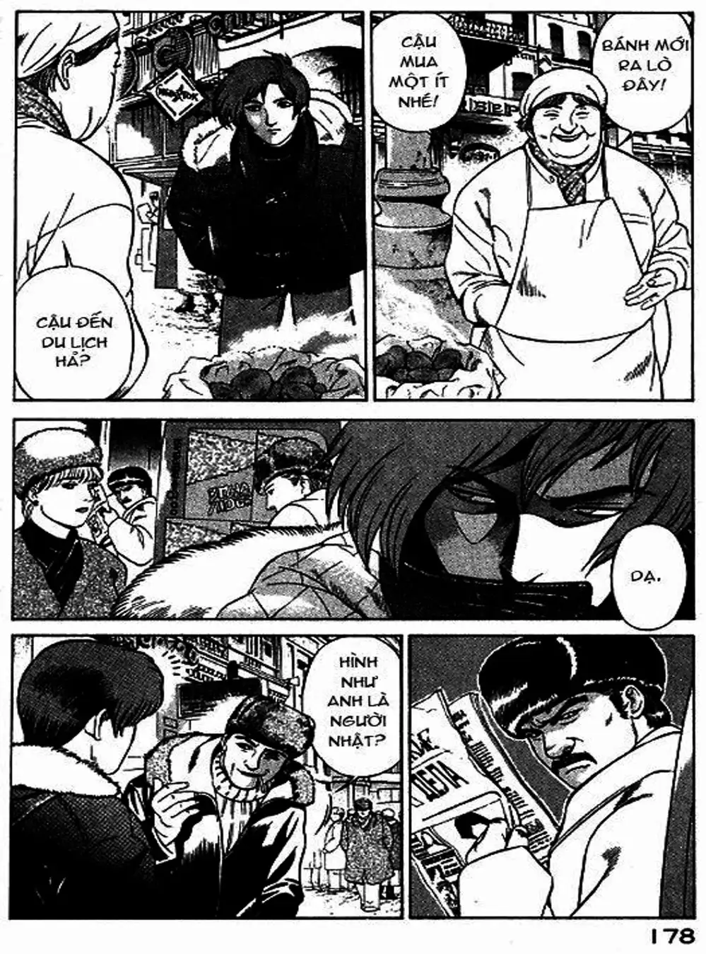 Chapter 43 - Image 8