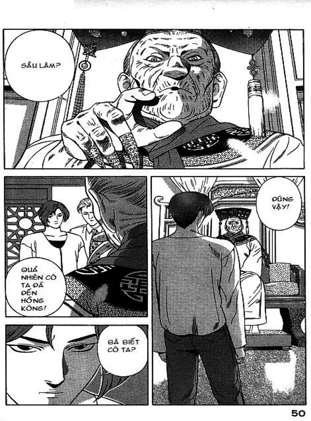 Chapter 70 - Image 14