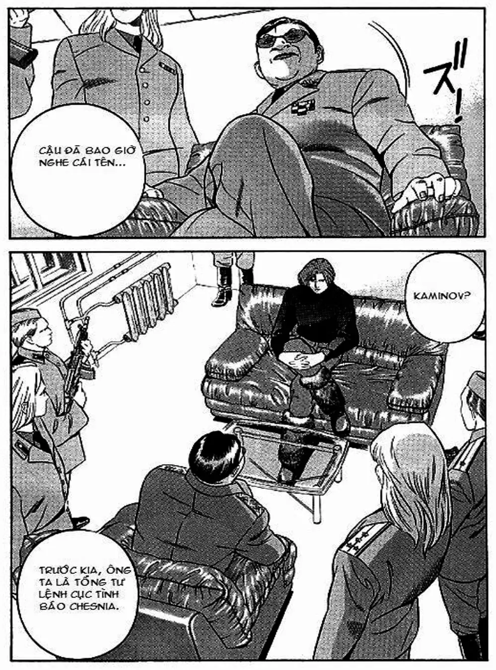 Chapter 59 - Image 20