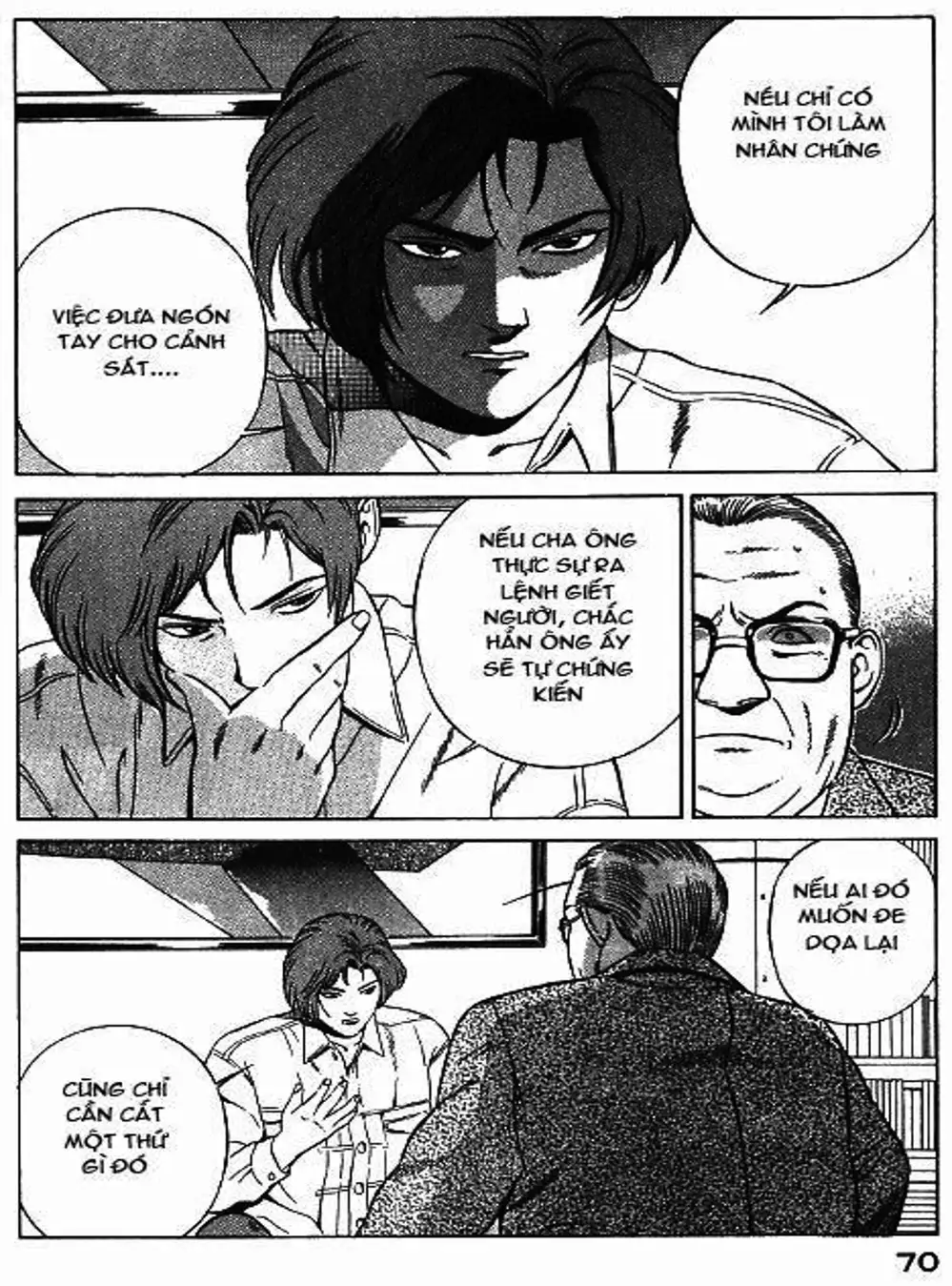 Chapter 40 - Image 9