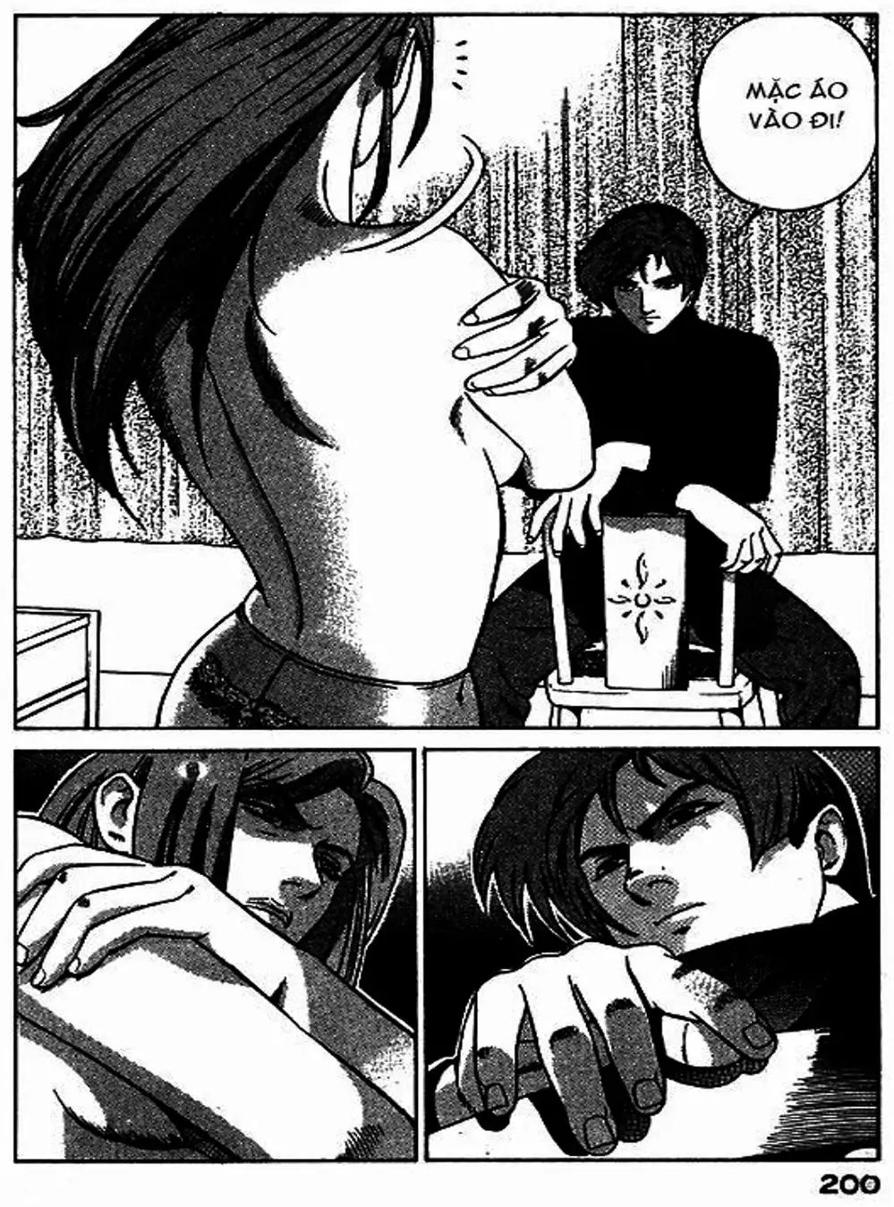 Chapter 44 - Image 10