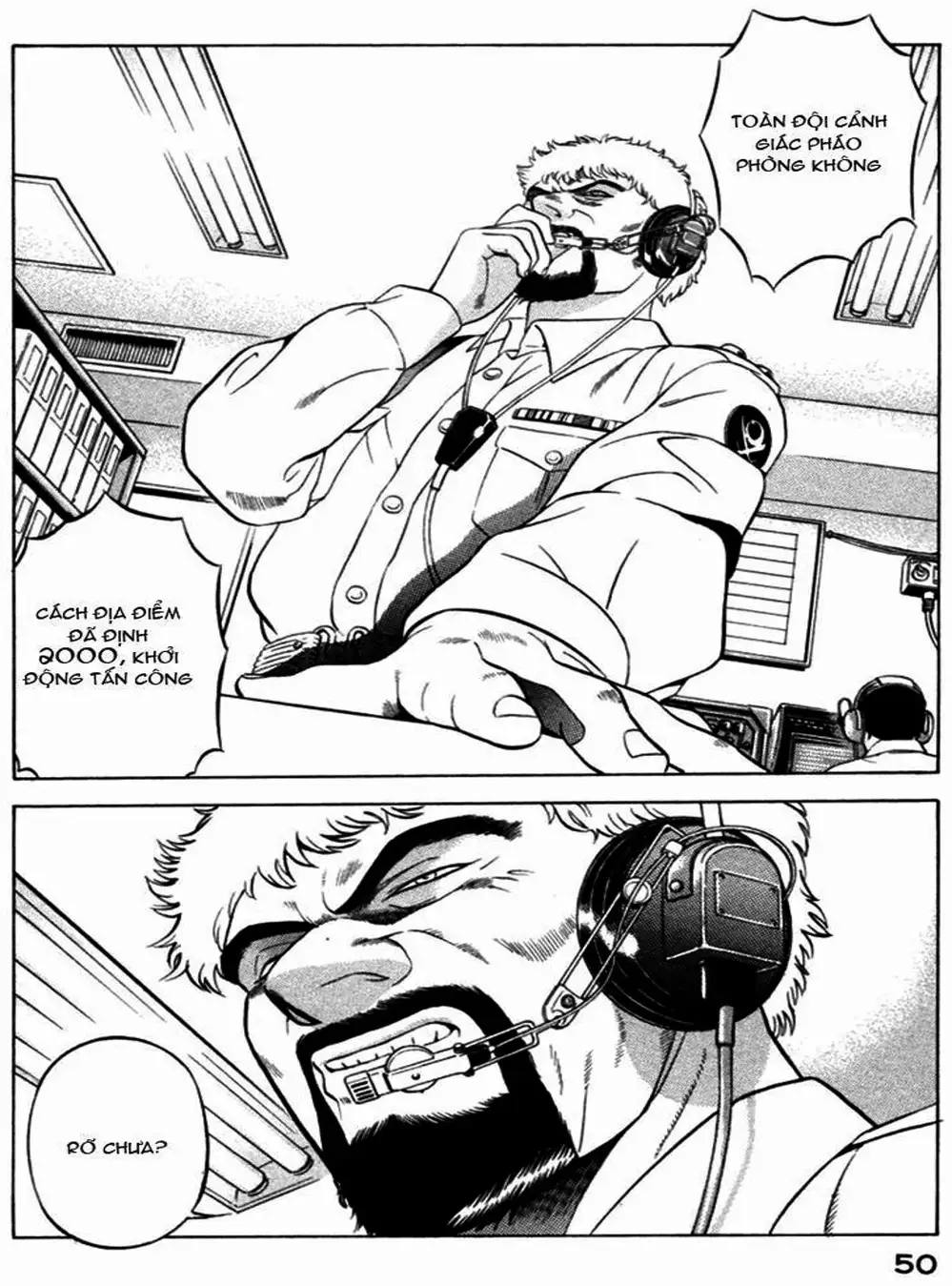 Chapter 27 - Image 2