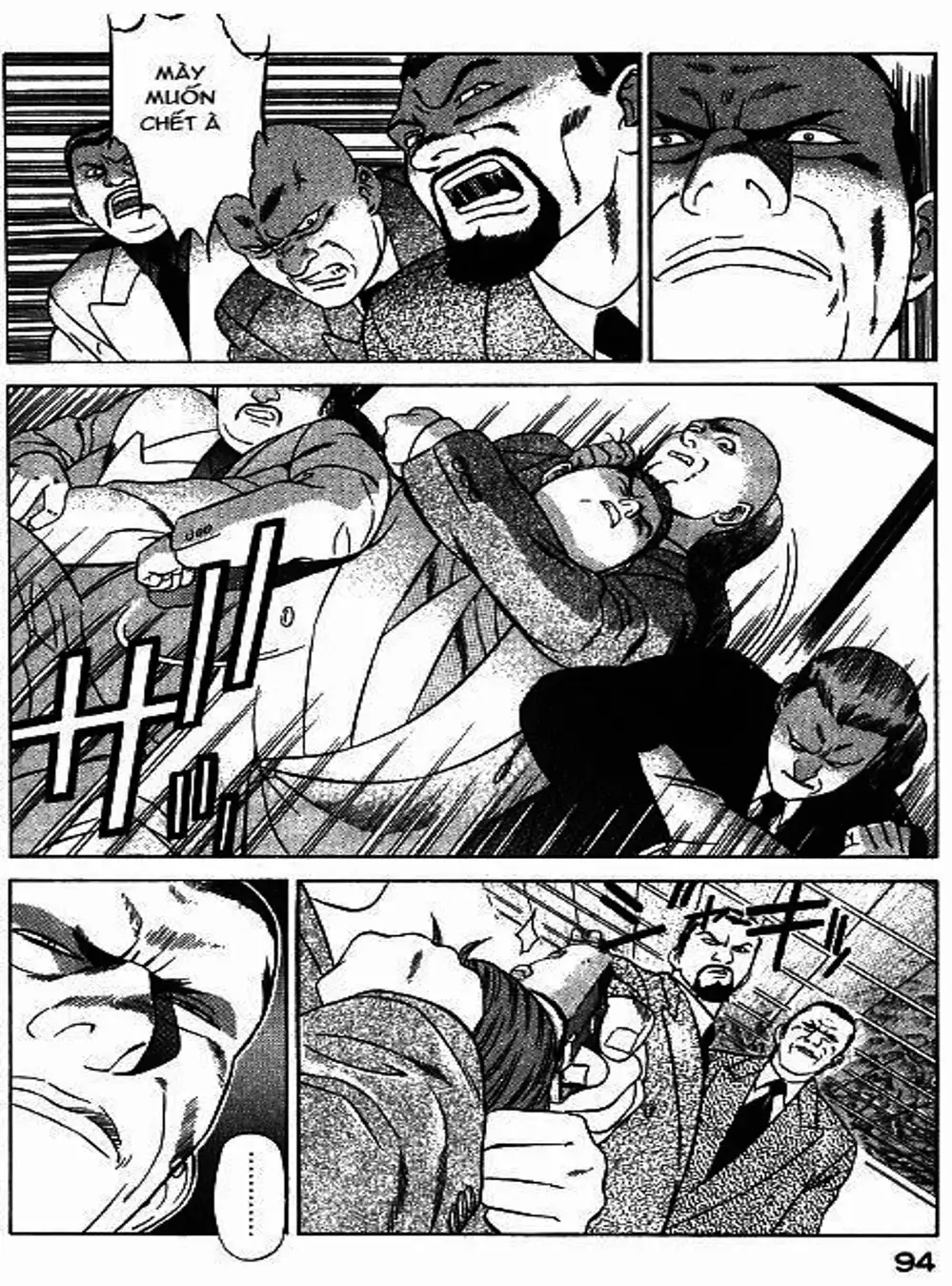 Chapter 41 - Image 13