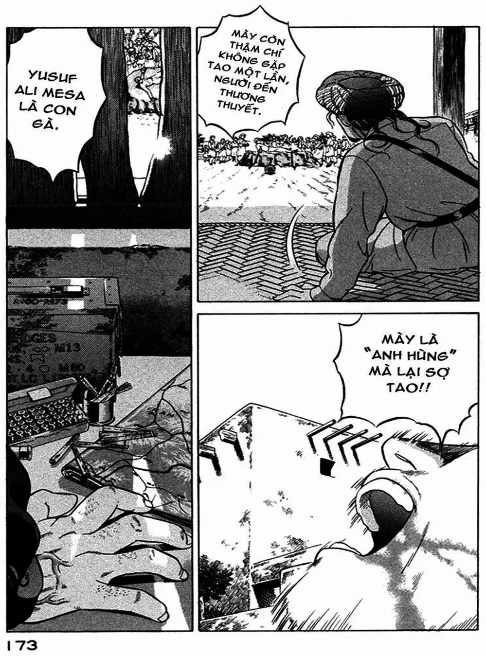 Chapter 21 - Image 13