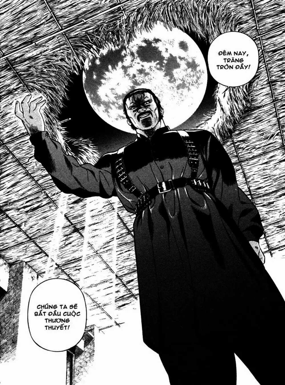 Chapter 24 - Image 6