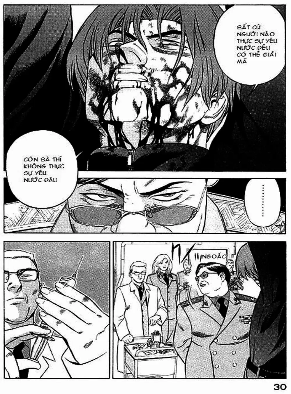 Chapter 57 - Image 19