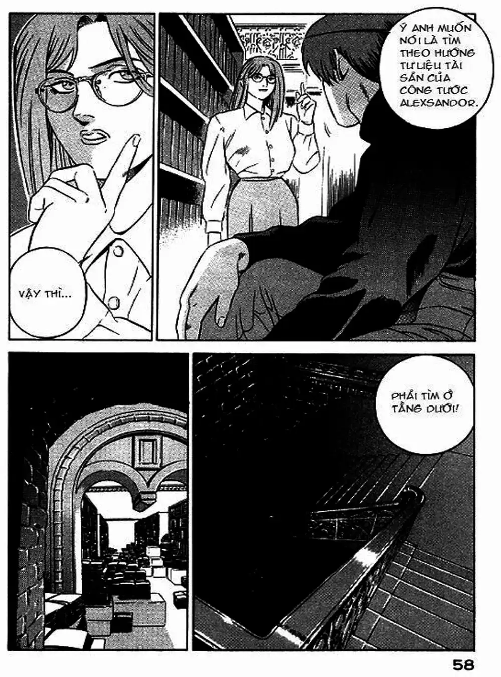 Chapter 48 - Image 5