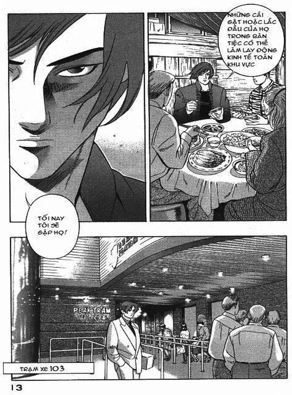 Chapter 79 - Image 20