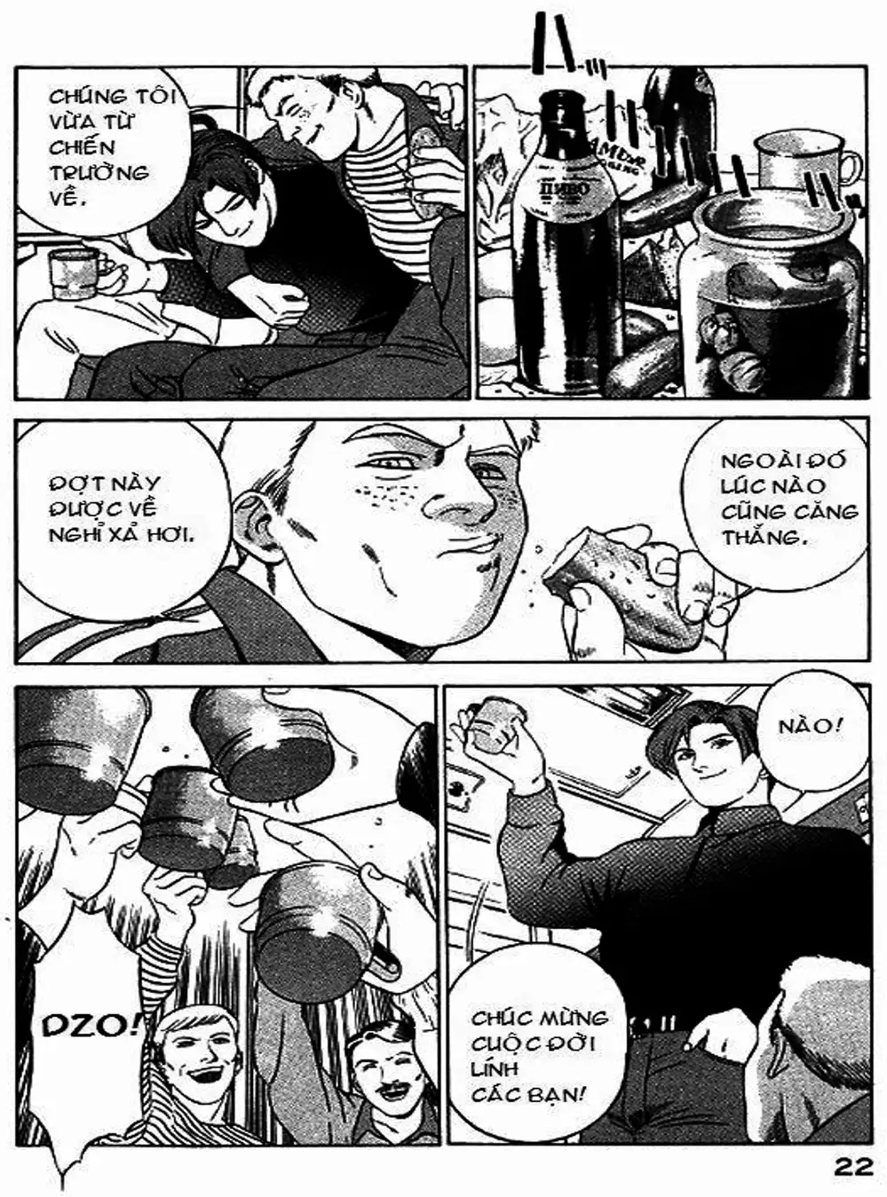 Chapter 46 - Image 9