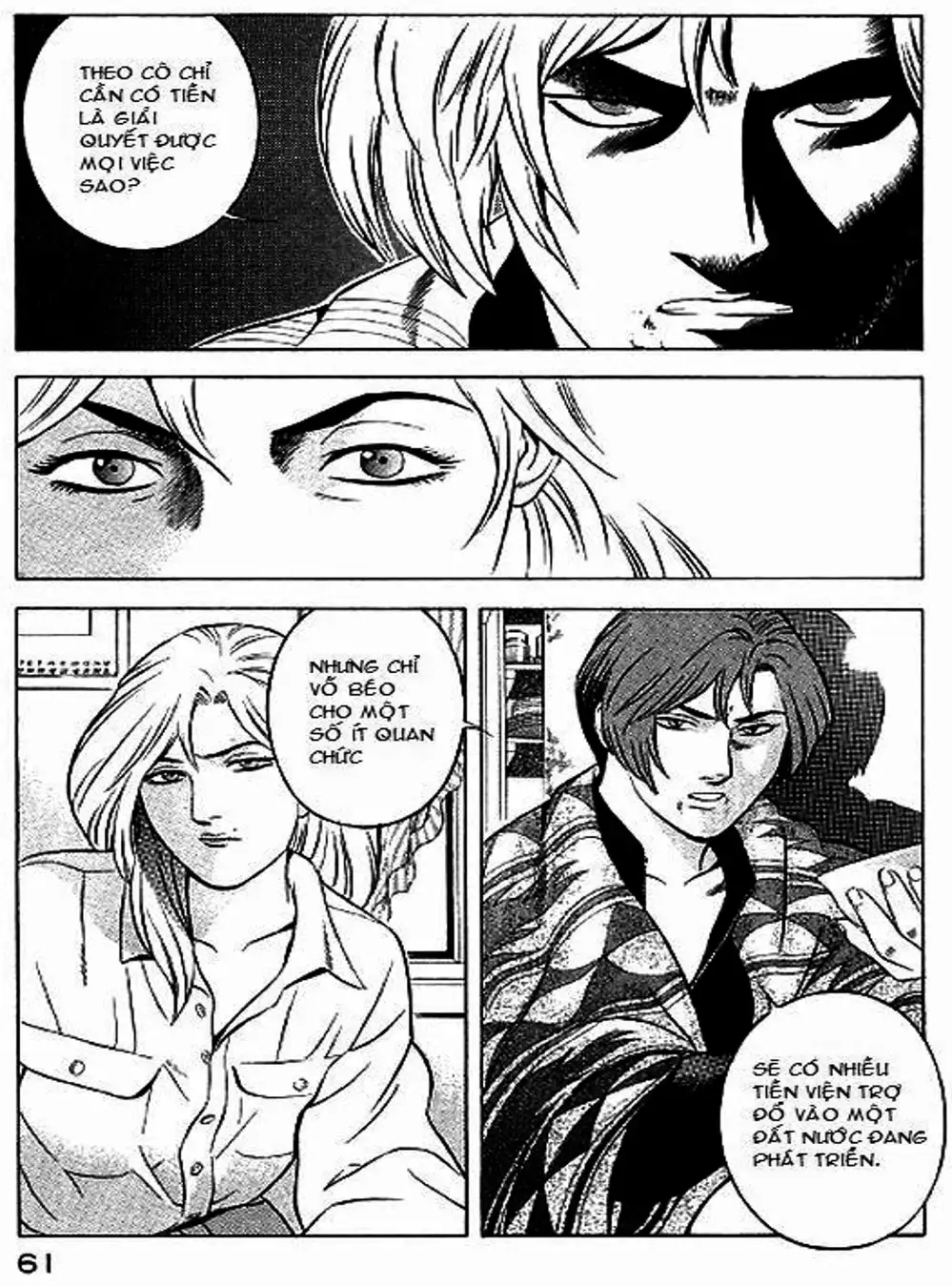 Chapter 59 - Image 10