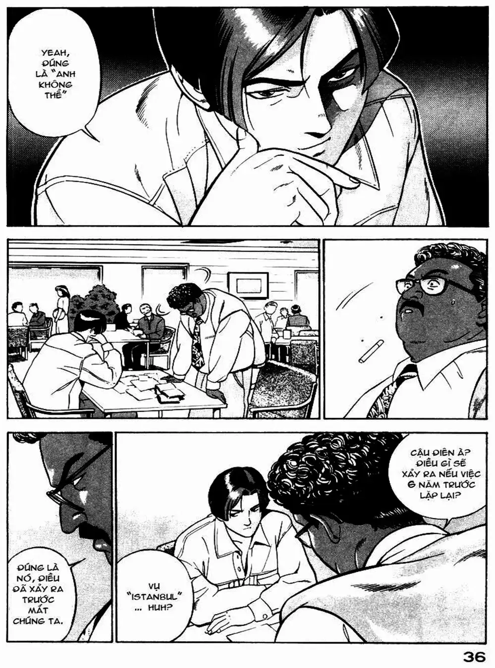 Chapter 2 - Image 18