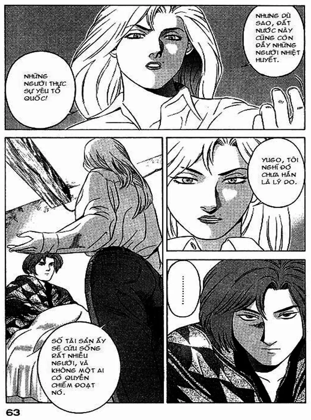 Chapter 59 - Image 12