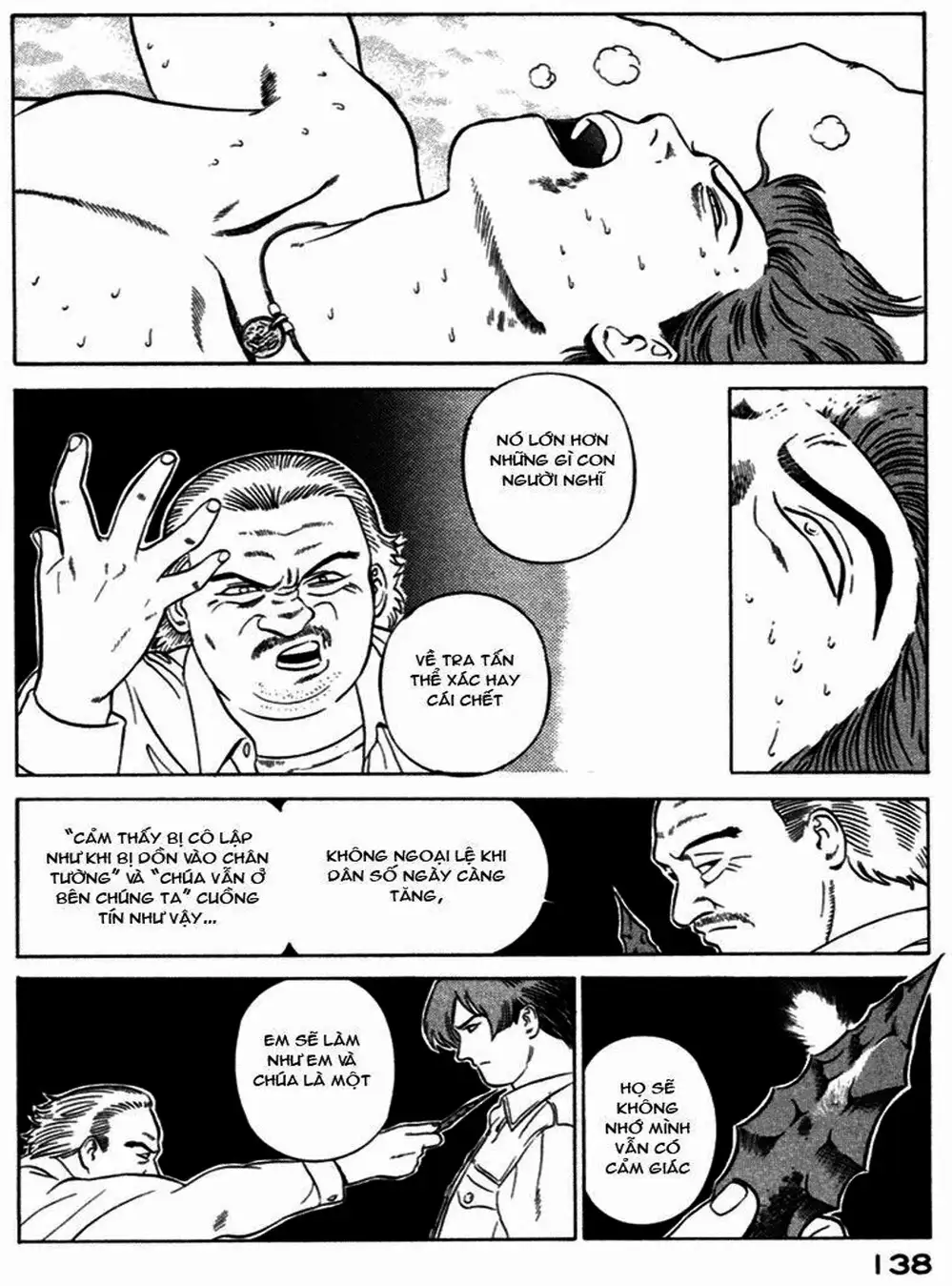 Chapter 19 - Image 18