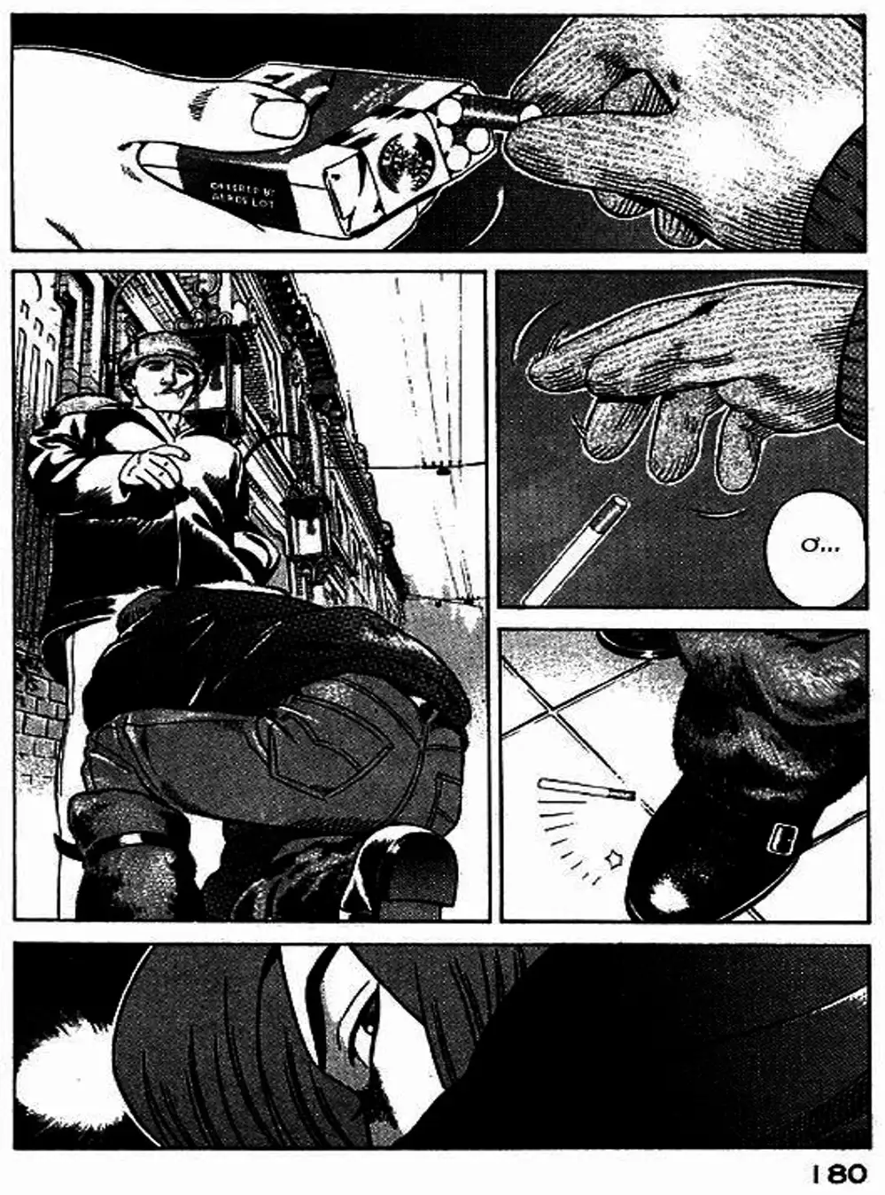 Chapter 43 - Image 10