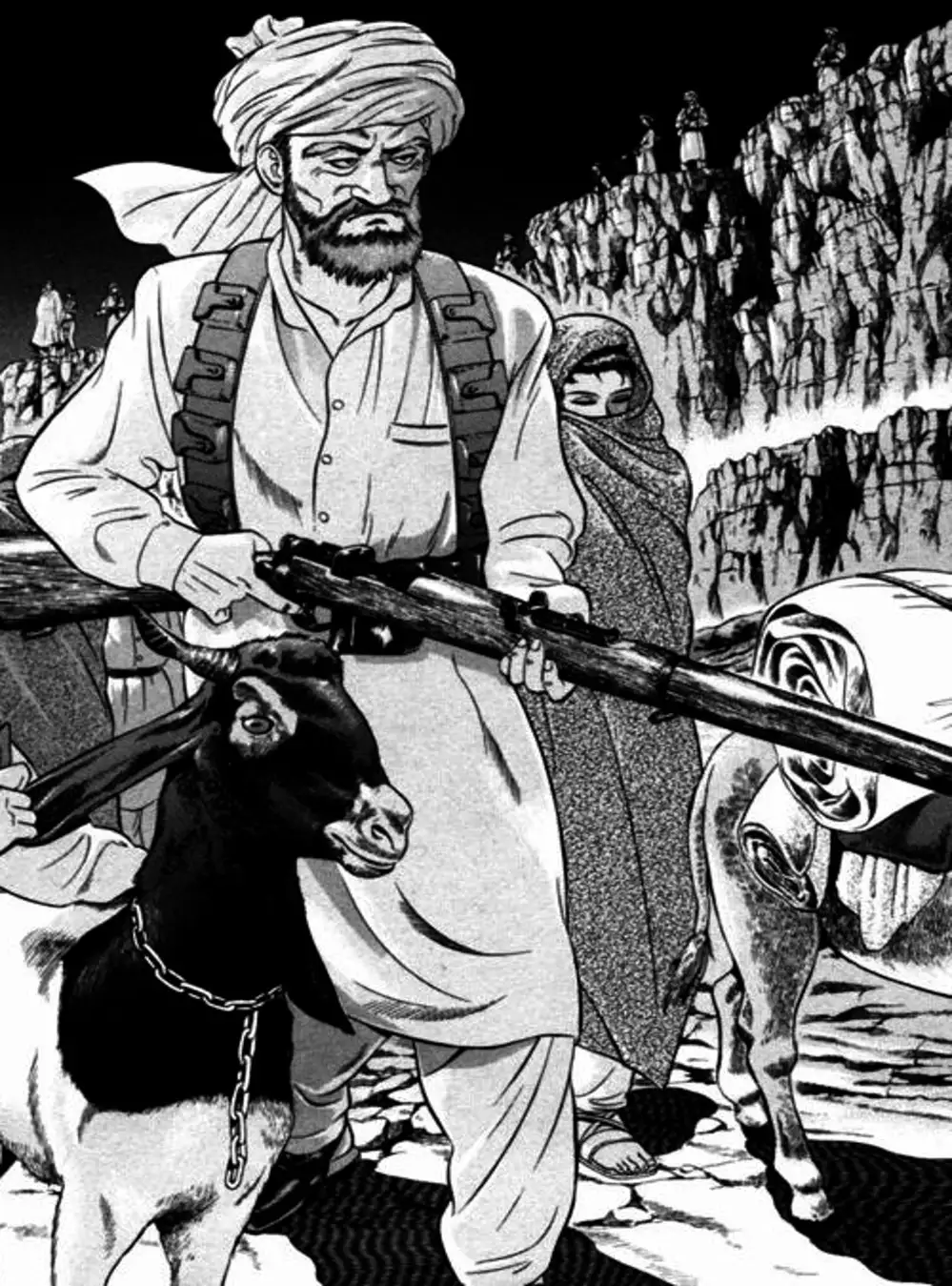 Chapter 26 - Image 1