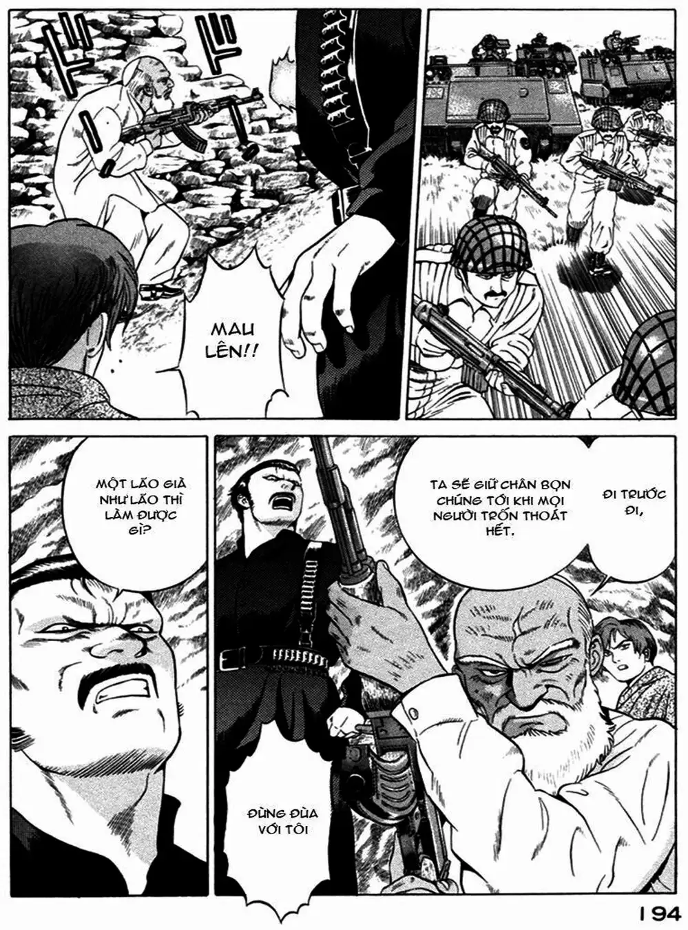 Chapter 34 - Image 6