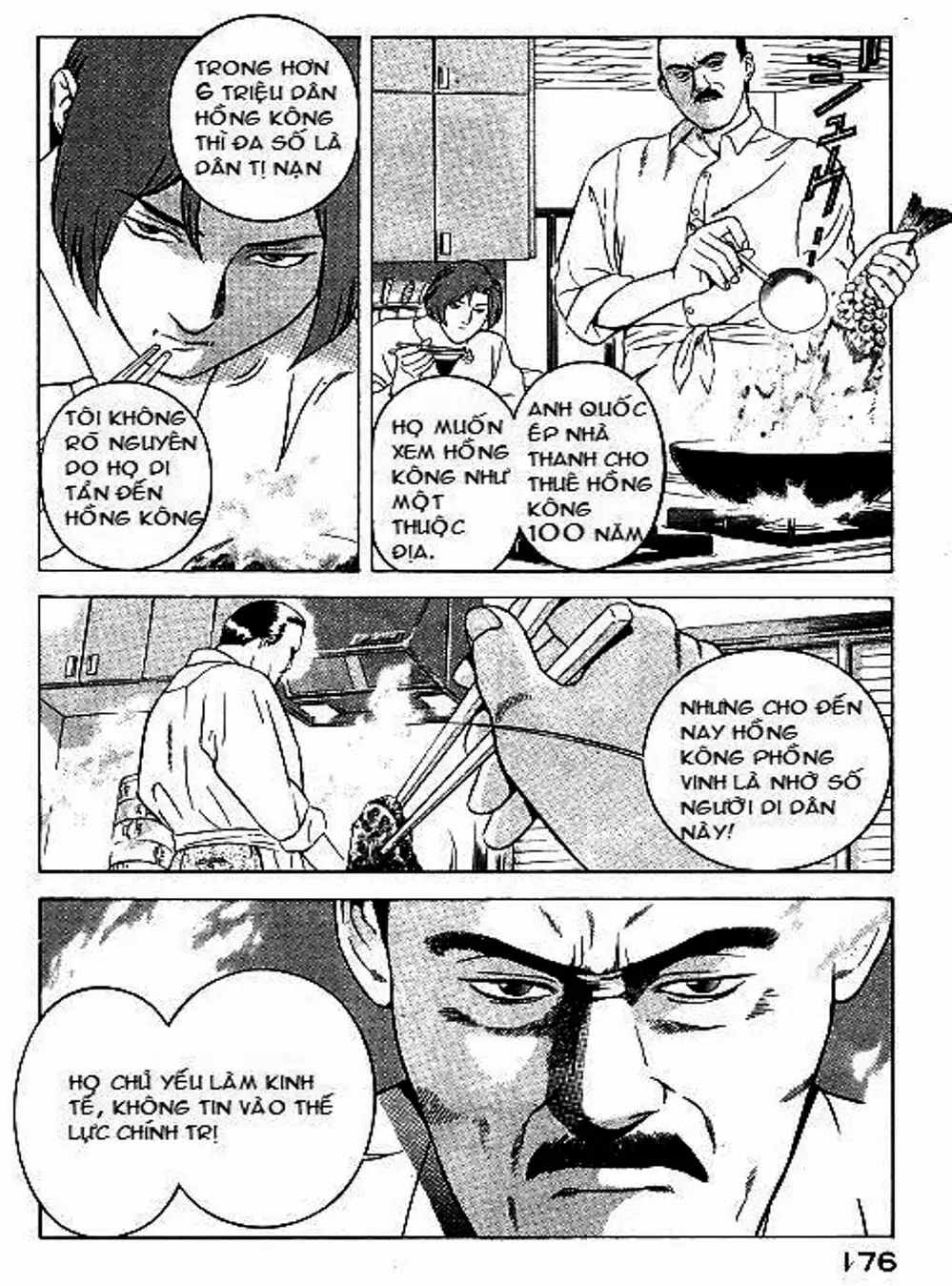 Chapter 67 - Image 14