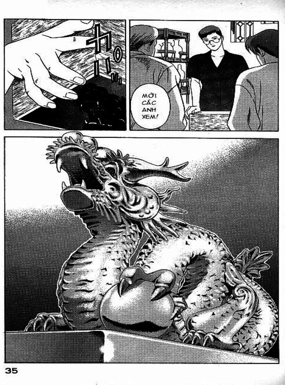 Chapter 69 - Image 18