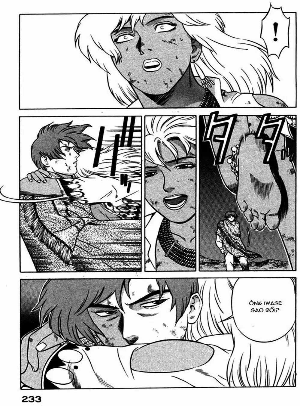 Chapter 36 - Image 6