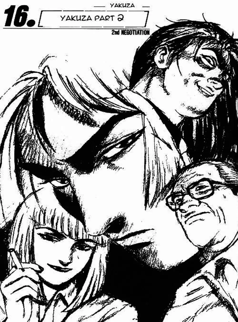 Chapter 40 - Image 2